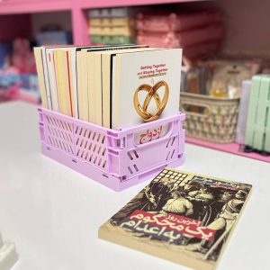 ارگانایزر سبدی تاشو (سایز بزرگ)